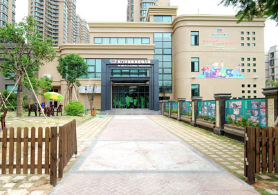 思明愛綠幼兒園.jpg